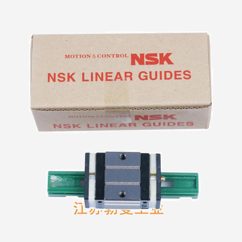 NSK NS150200CL2P5Z-NSK标准型直线导轨