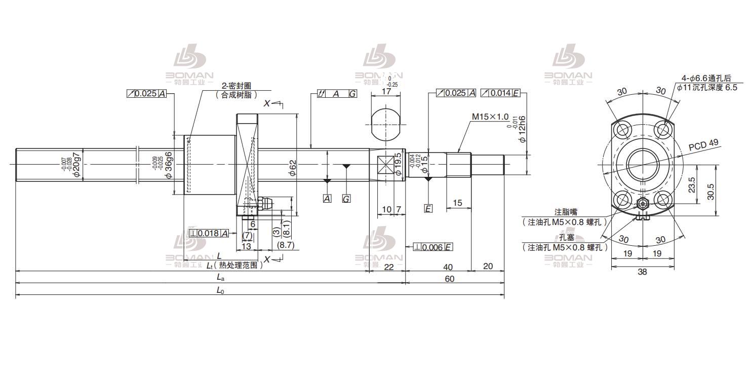 FSS2010N1D1450-USS滚珠丝杠