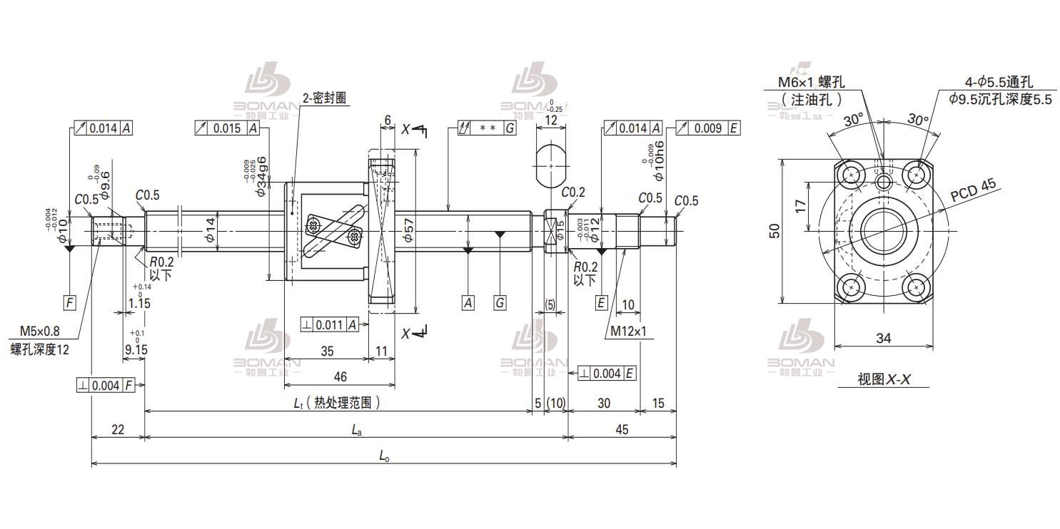 W1407FA-2-C5T8-轴端完成品滚珠丝杠