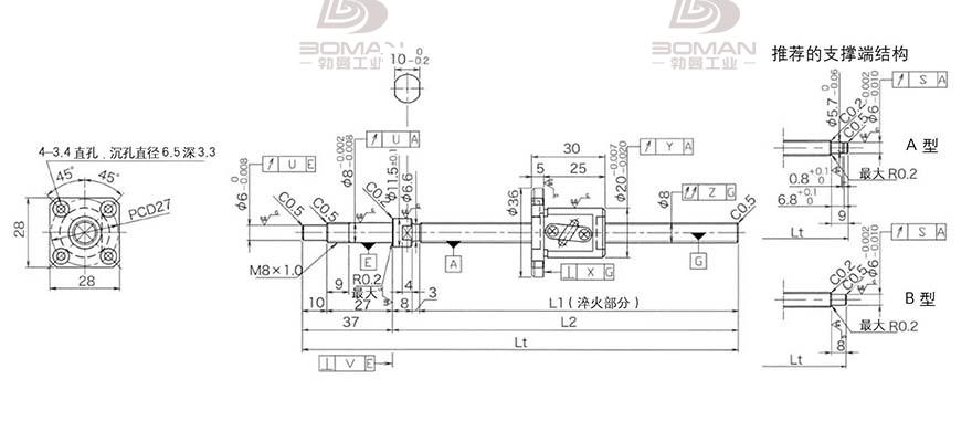 KURODA GP0802DS-AAFR-0250B-C3S 上海黑田丝杆