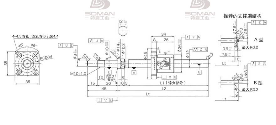 KURODA GP122FDS-AAPR-0400B-C3F 日本黑田丝杠和thk丝杠