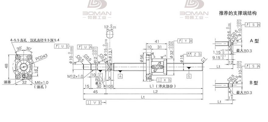 KURODA GP1504DS-BALR-0600B-C3S 黑田精工和thk丝杆比较