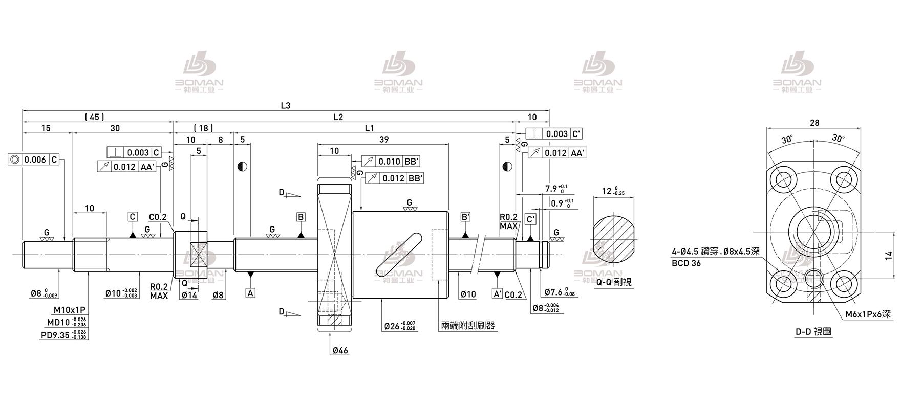 HIWIN上银 R10-4B1-FSB-110-180-0.008 上银导轨丝杆型号