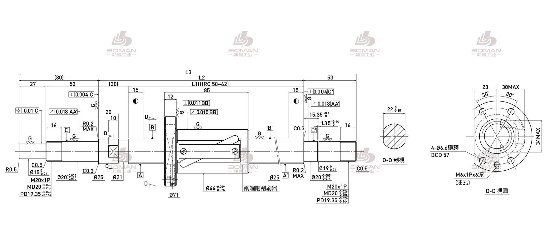 HIWIN上银 R25-20B1-FSV-950-1113-0.018 hiwin丝杆型号