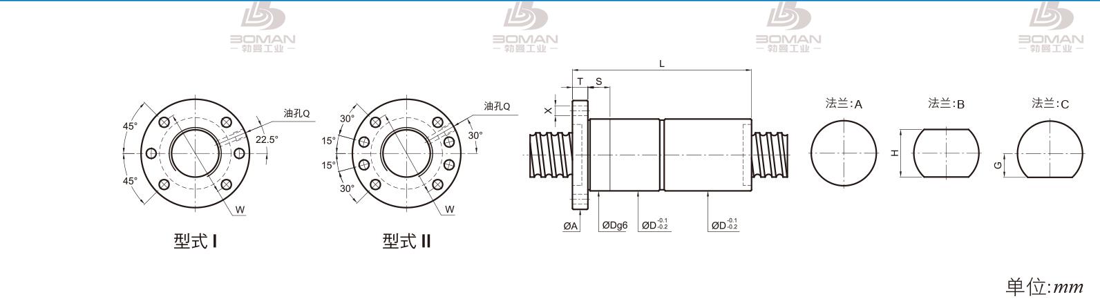 PMI FDDC4020 pmi滚珠丝杠ball5c