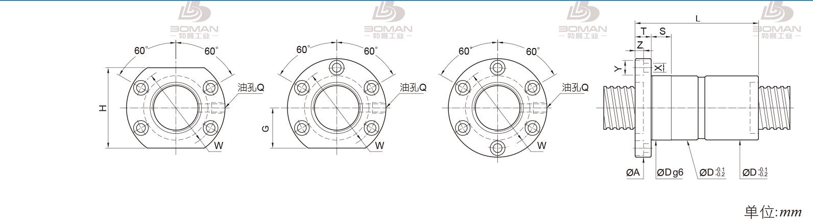 PMI FDIC6308-6 pmi滚珠丝杠电子样本