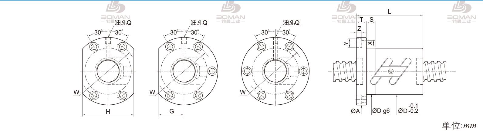 PMI FSWC4010 pmi标准滚珠丝杠