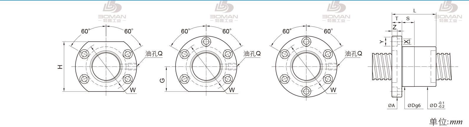 PMI FSIC4008-4 pmi滚珠丝杠多少钱