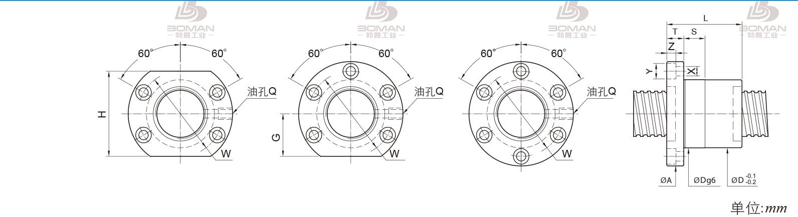 PMI FSIC10020-4 pmi滚珠丝杆的轴环作用