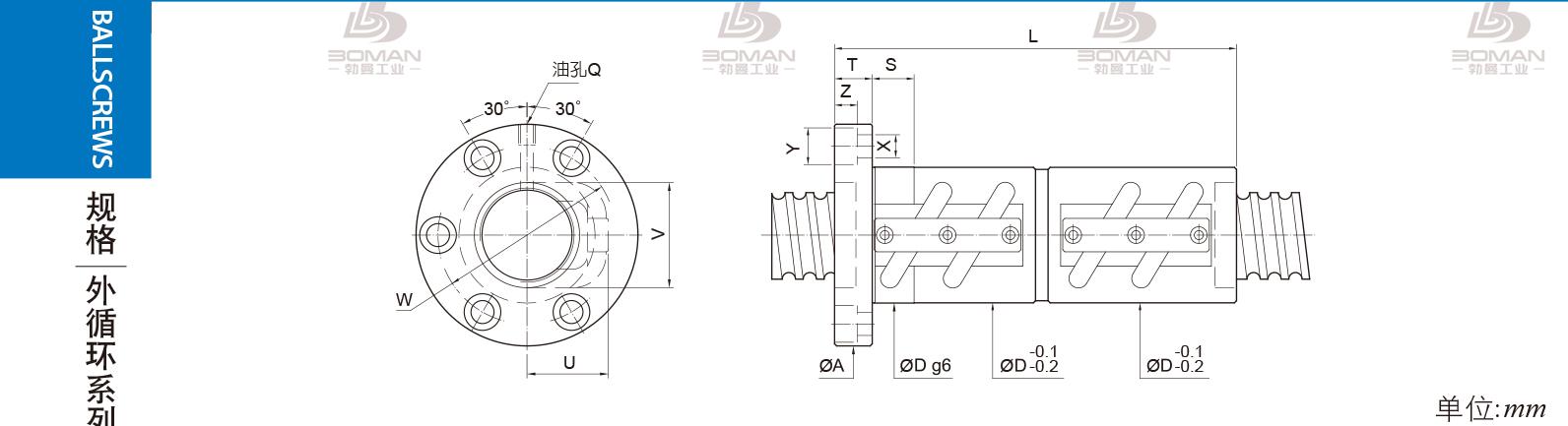 PMI FDVC-2506-3.5 pmi丝杠样本书