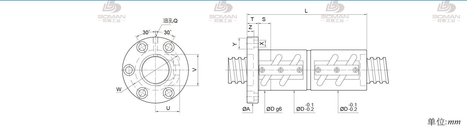 PMI FDVC-3205-3 pmi滚珠丝杠的安装