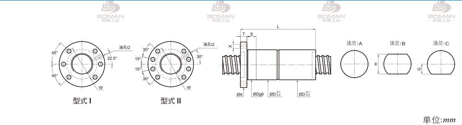 PMI FDDC2510-4 pmi滚珠丝杠副