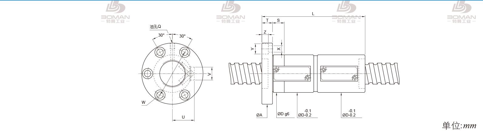 PMI FDVS3208-5 滚珠丝杠和pmi哪个好用