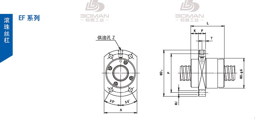 TSUBAKI 25EF2D25 tsubaki滚珠丝杠