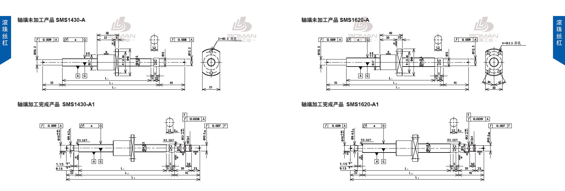 TSUBAKI SMS1620-384C3-A tsubaki数控丝杆螺母