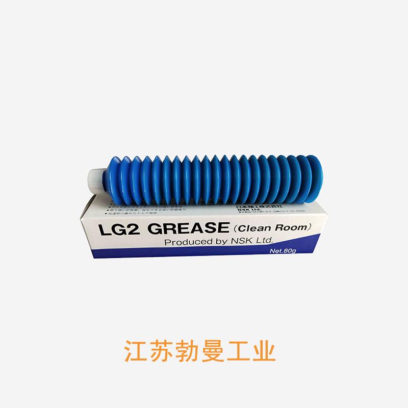 IKO MLG20C1R480HS1-LGU润滑脂